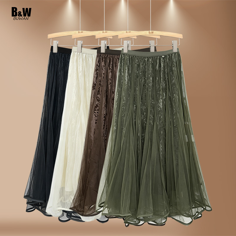 2026 Autumn/Winter New Fairy-Style Pleated Mesh Skirt with Elastic Waist, Fashionable and Versatile, Slimming, and Flowy Long Skirt 2026 Autumn/Winter New Fairy-Style Pleated Mesh Skirt with Elastic Waist, Fashionable and Versatile, Slimming, and Flowy Long Skirt