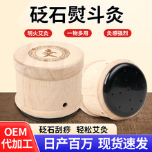 ���ĺ��S�����ٶ��ľ����������ز����i���������������S��ʯ����