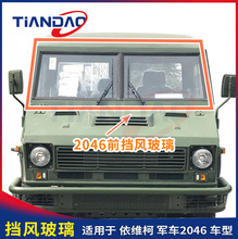 �Ͼ���ά��ǰ���粣������2046ԽҰ��������ʻ���嵲�粣���細