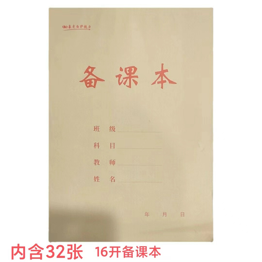 微信图片_20220605204721