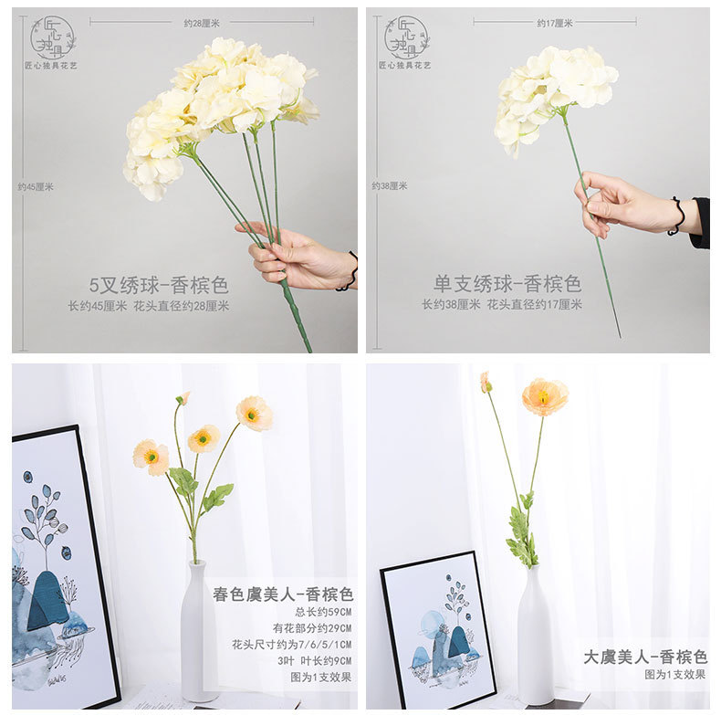 香槟色系花-详情_01
