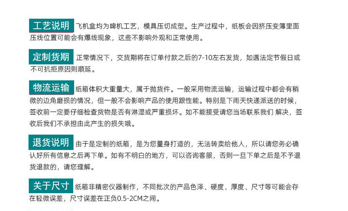 微信图片_20240511214103