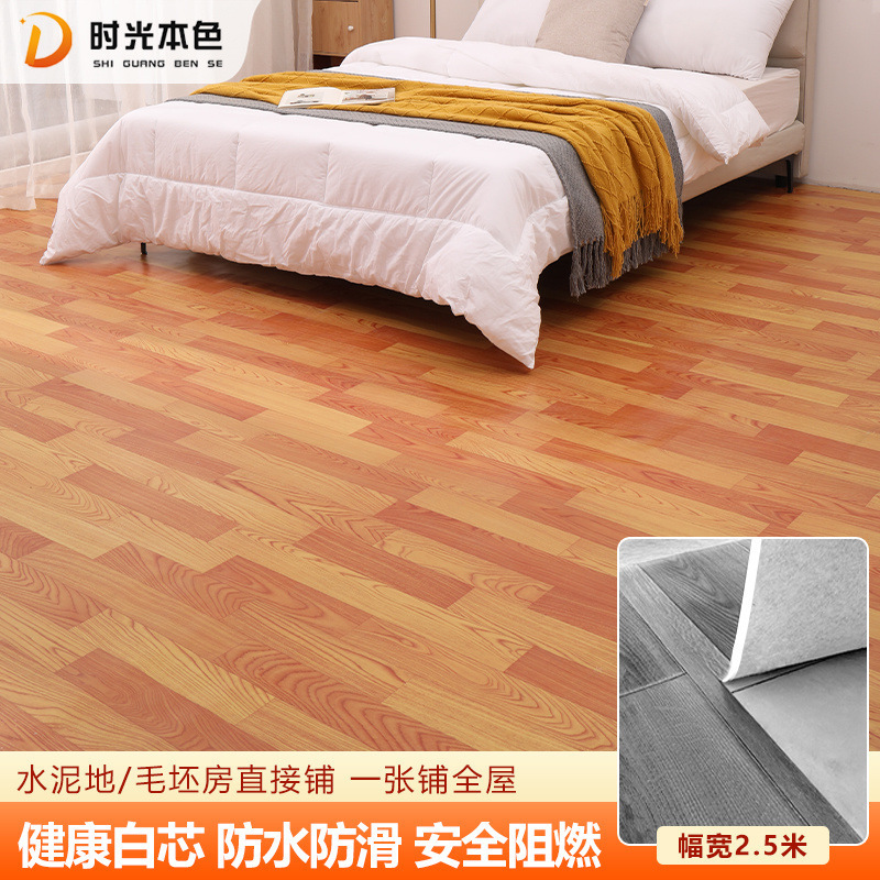 초두꺼운 다이아몬드 가죽 [S급 노란색 나뭇결] 초내구성