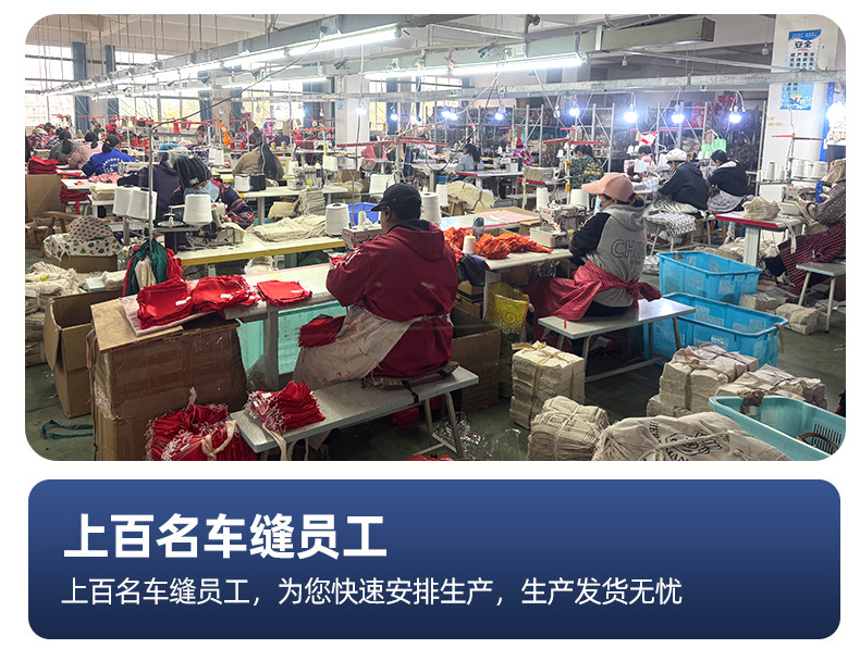 详情_05.jpg
