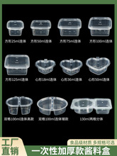 ������һ�����u�ϱ��{�Ϸ��b��պ���̲������ͷ���ɳ���u������a^