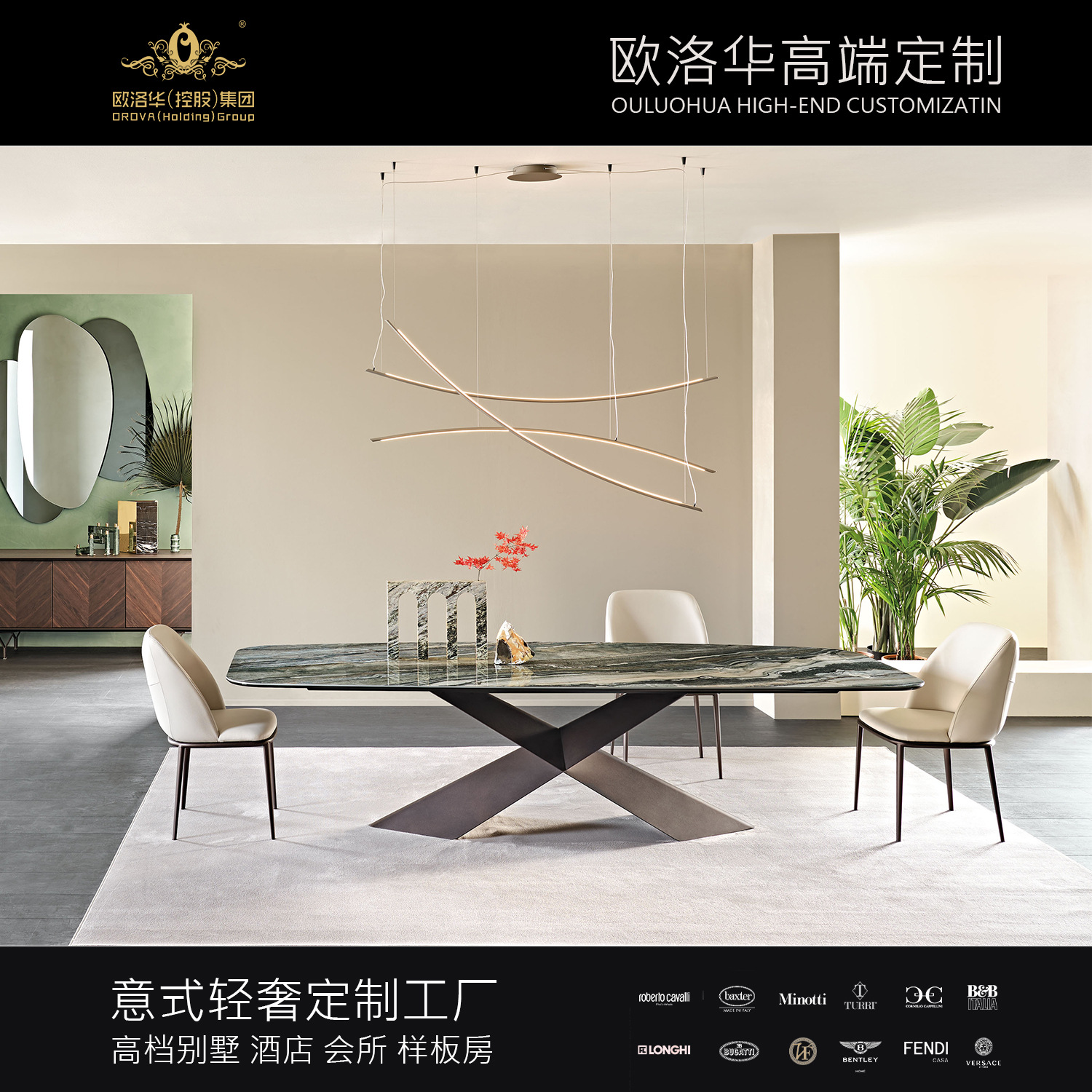 意式極簡餐桌椅組合現代簡約家用輕奢天然大理石餐檯吃飯長方形桌