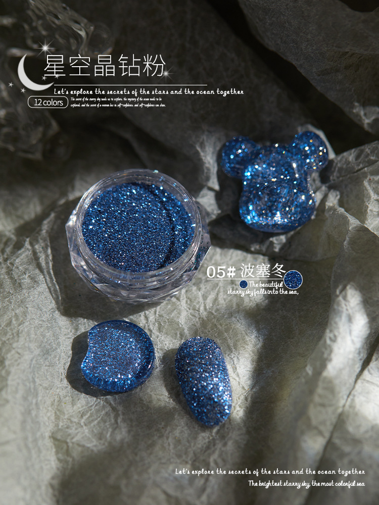 SKU_06_5#波塞冬B0706