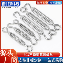 304���P䓻��@�ݽz 䓽z�K朗l���o�� �_�w���m��˨ OC��OO�� CC