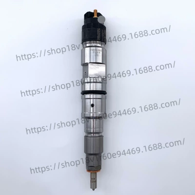 Xichai 6Cyi-6Dm2-Eu4 Engine, Oil pump, nozzle