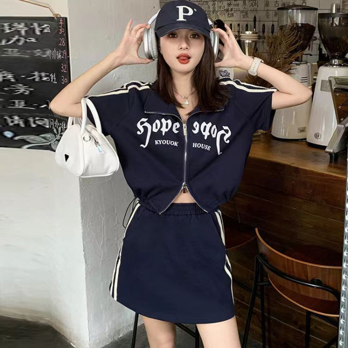 네이비 블루