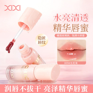 xixiˮ�����A���ɴ����nϵ���������ུ��W��ƽ�r���ˮ�ⴽ��