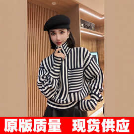 【厂家直销】仿棉 法式半开领黑白条纹针织衫女秋冬打底宽松毛衣