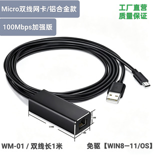 Micro���׾W���m���Fire TV Stick�ҕ���o�辏�_�p���p�^�W��