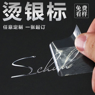 ��ˮ���ΠC�y�ˠC��ˮ���˶������wLOGO���٘�UV�Dӡ�N�U�շ��x�N