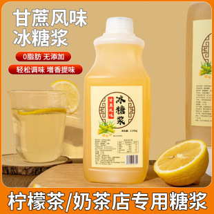 2.55kg�����Lζ�����ǝ{���Ǚ���ˮ�����Ʒ�{ζ�̲�ꌣ�����ǝ{
