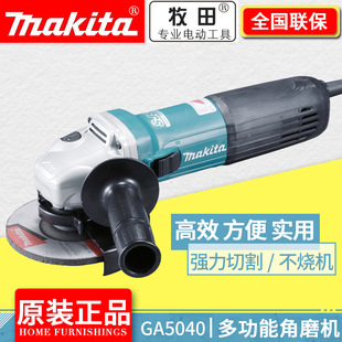 �����ĥ�CGA5030/GA5040/GA6040 C01��ĥ�C�и��ĥ����ĥ��C