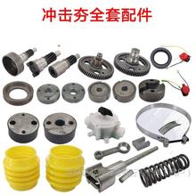 90�����͛_����픗U�N�ӏ������늄��B�S���_�P�B픗U�۰�������