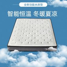 ?�����p�ˆ���늄Ӑa��ˮ���|�๦�ܳ��˴���ˮ���|