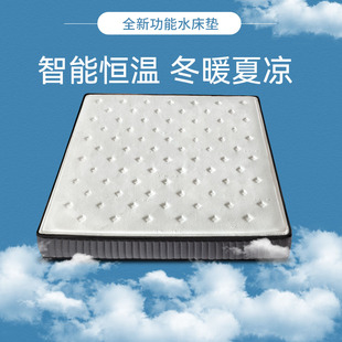 ?�����p�ˆ���늄Ӑa��ˮ���|�๦�ܳ��˴���ˮ���|