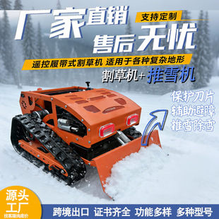 �Ď��b�����ܸ�ݙC 9�R���r�ֹ��@���߳��ݙC �@�֙Cе����O��