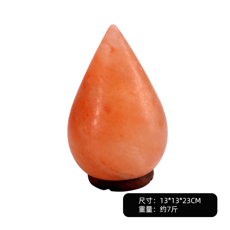 造型盐灯葫芦聚宝盆球形元宝 水晶喜马拉雅盐灯 净宅负离子灯|undefined