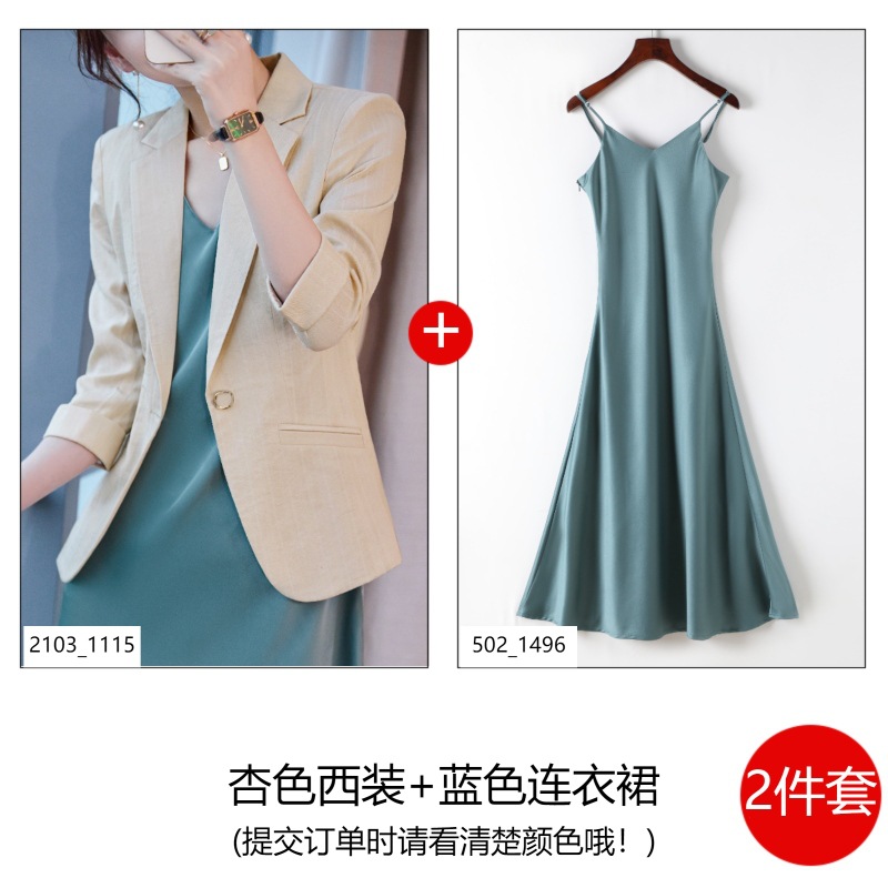 Yn2103 apricot suit + RF080 blue dress