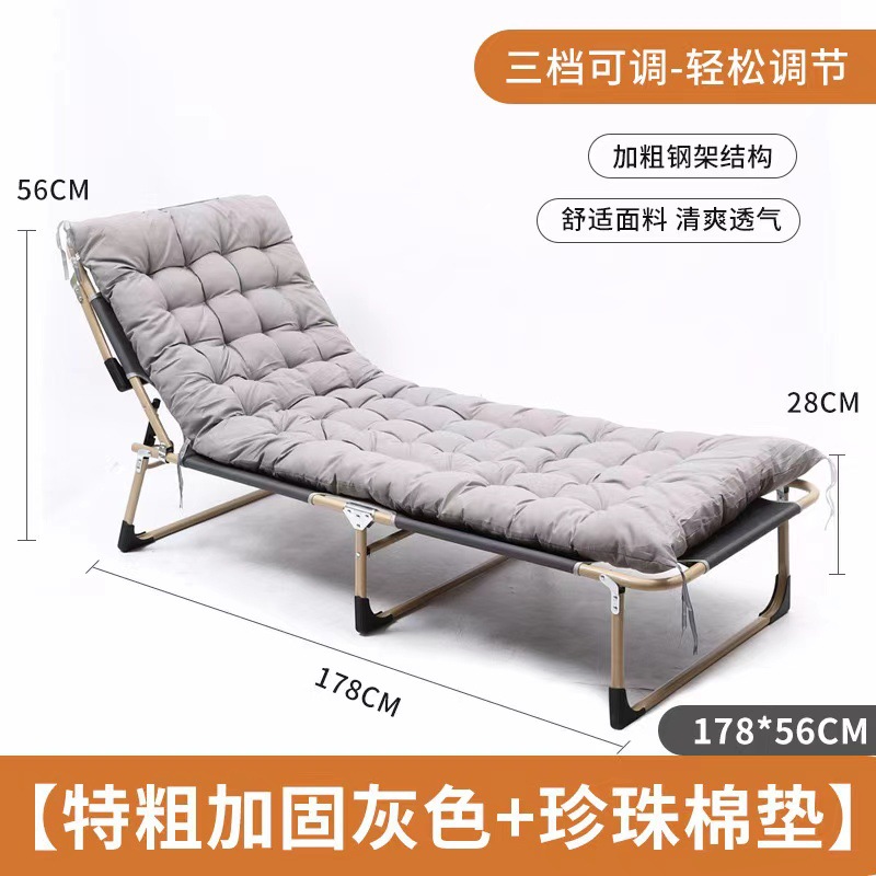 두꺼운 강화 그레이 + 진주 화장솜 (178*56*28)