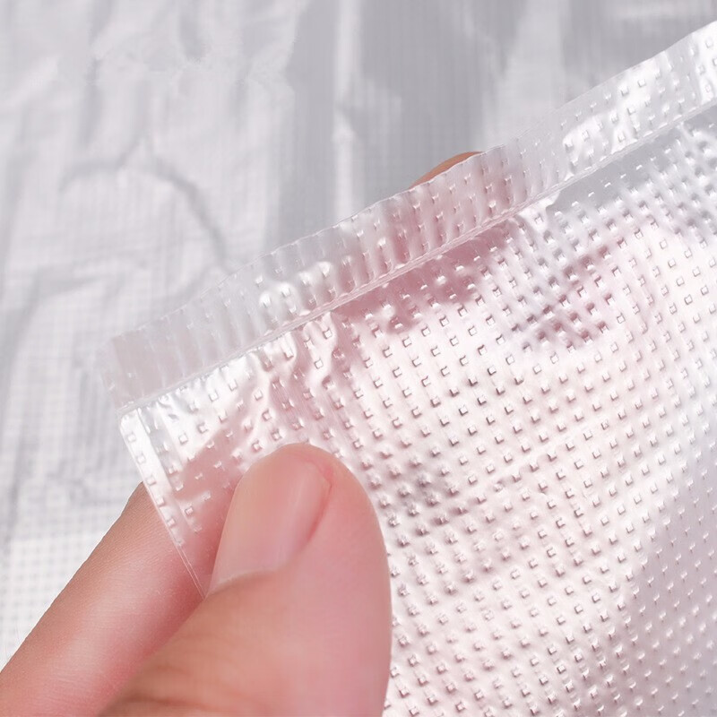 加厚收納袋子特大號塑料背心袋10個裝白色搬家衣服被子打包袋批發