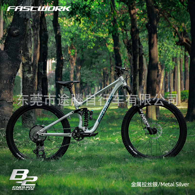 Fastwork B2 Fast Soft-Tail Suspension Mountain Bike 11 12-Speed Aluminum Alloy Hydraulic Four-Piston Downhill Bike Fastwork B2 Fast Soft-Tail Suspension Mountain Bike 11 12-Speed Aluminum Alloy Hydraulic Four-Piston Downhill Bike