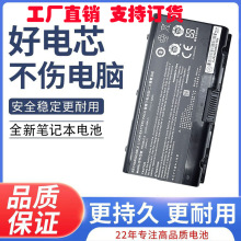 �m�����ۑ���CPB5S01 G8-CR7P1 G9-CT7PK  Z9 Z10 PB50BAT-6늳�