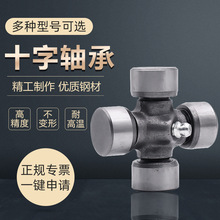 ������݆Ħ��܇�f�򹝂����S�f����������¡����݆܇ʮ�ֹ��S��