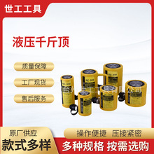 50/100�г� С�͆������p����늄ӷ��xʽҺ��ǧ���ϵ��