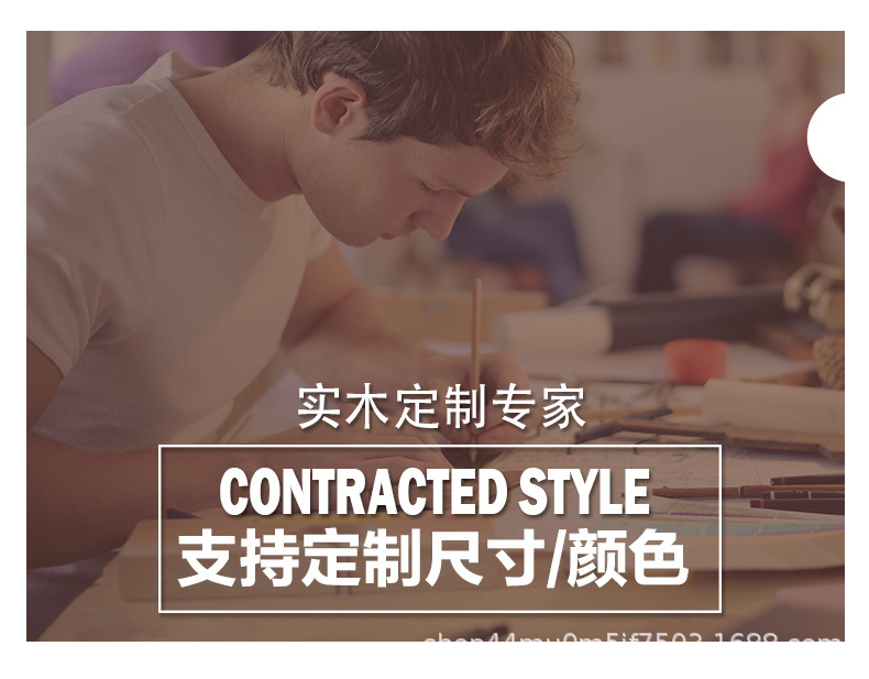 详情图_2.jpg