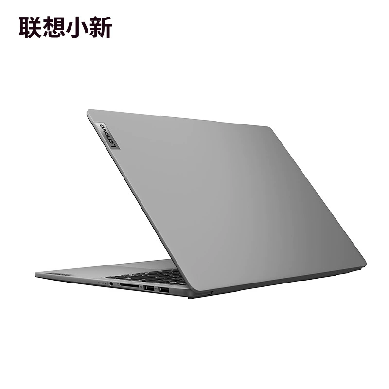 Ноутбук Lenovo Pro14 (2023) — AMD Ryzen R7-7840HS, 14