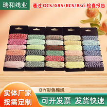 �pɫ�޾����b�����K�Ӽ����o�τ����ֹ�DIY��ɫ���K������ ��