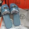 Hazy Blue