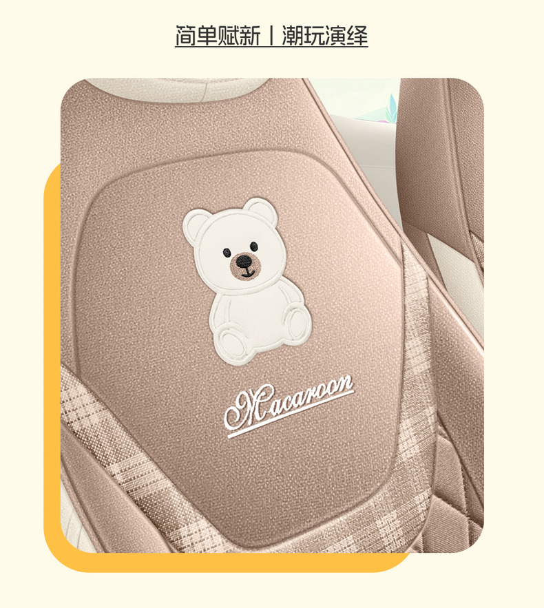 Specifically designed for 26 models of Wuling Hongguang Mini seat covers, fifth-generation four-door version seat covers, mini full-cover seat cushions