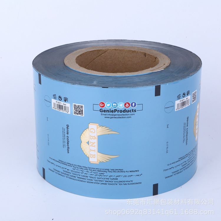 加工10丝铝箔卷膜 粉末颗粒包装自动包装卷膜 食品卷膜