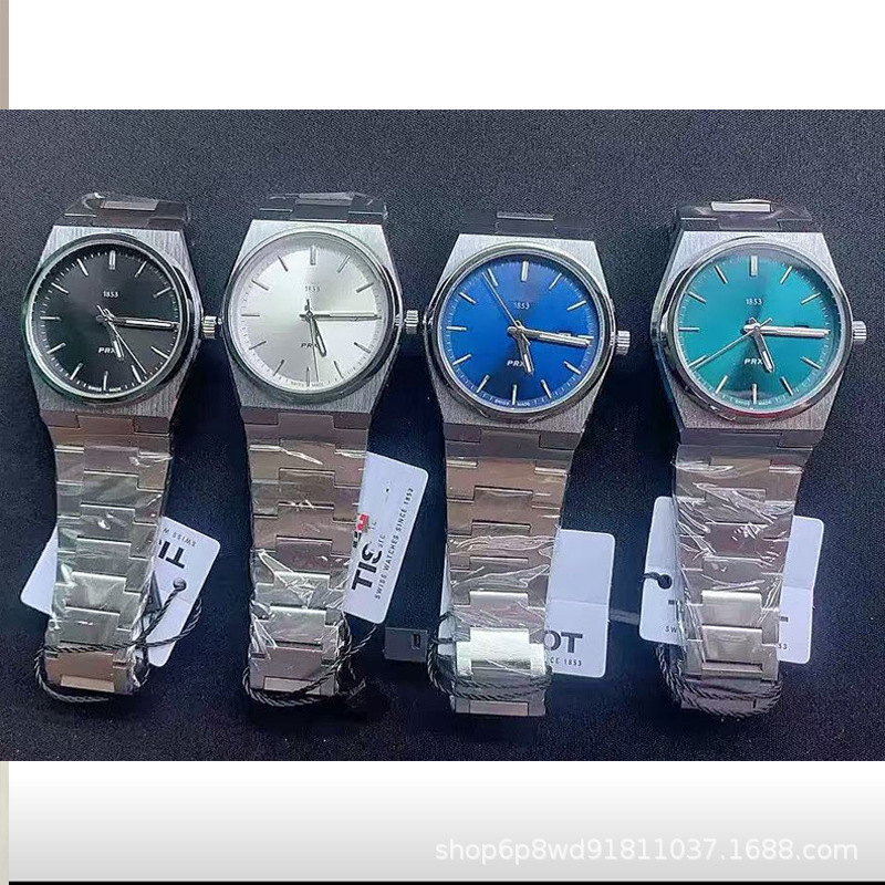 Prx Men's Watch Luminous Calendar Casual Simple Steel Band Tape Watch Wholesale Dropshipping Quartz Stainless Steel Prx Men's Watch Luminous Calendar Casual Simple Steel Band Tape Watch Wholesale Dropshipping Quartz Stainless Steel