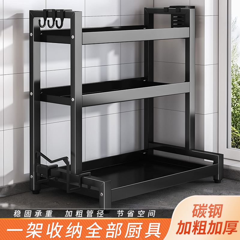 Kitchen Storage Rack Multi-functional Table Top Seasoning Multi-layer Shelf Oil Salt Sauce Vinegar Seasoning Jar Seasoning Storage Rack