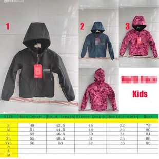 Foreign Trade Kidsren's Warm Soft Shell Fleece Jacket Boys and Girls Jacket Hooded Soft Shell Jacket Camouflage Embroidered Logo