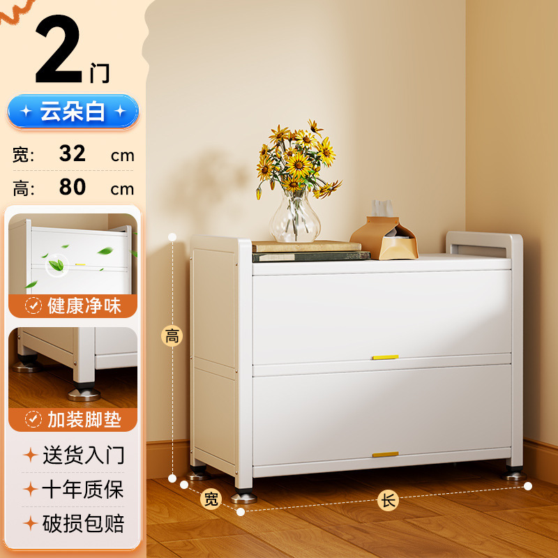 家庭用玄関用スチール製下駄箱、一体型壁掛け靴ラック、多層大容量玄関収納キャビネット、屋内外収納キャビネット|undefined