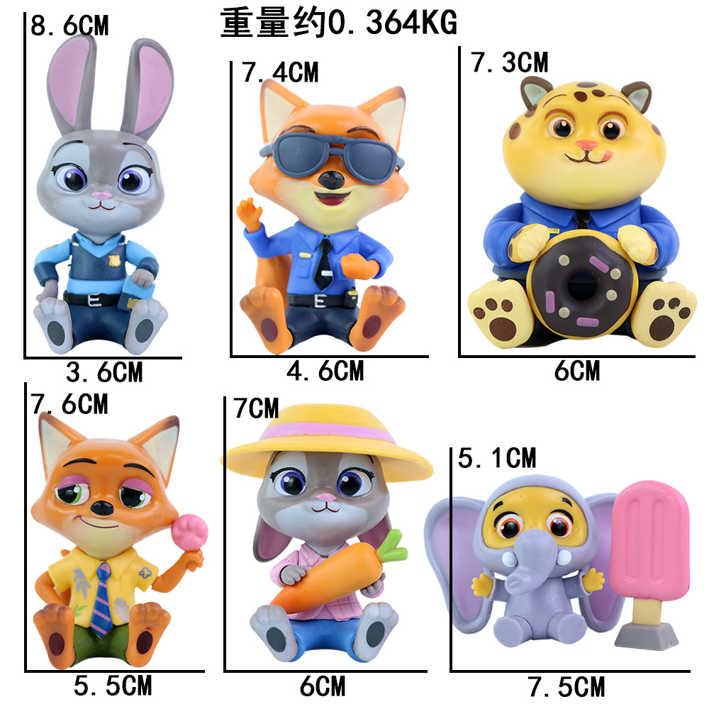 앉아있는 동물 인형 (개별 포장)