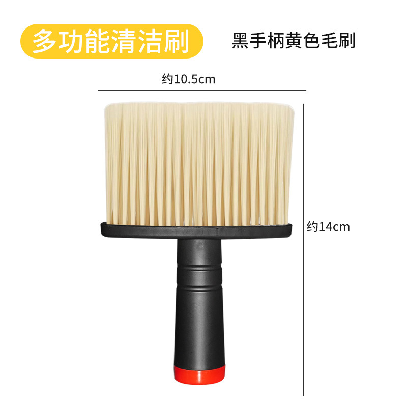 검정 + 노랑 9770B