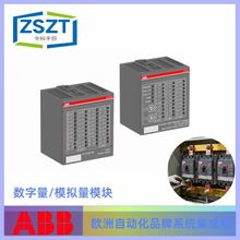 ABB ɾ̿ȫԭbTBM6260 ԃͷ׼