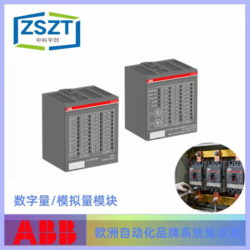 Abb Programmable Controller Brand New Original Tbm6260 Consultation Customer Service Shall Prevail