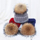 in stock Wholesale Real Raccoon Fur Ball Knitted Baseball Hat Accessories Clothing Accessories DIY Handmade Color Fur Ball