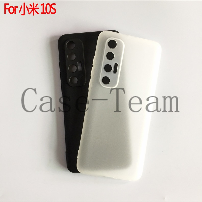 适用于小米Xiaomi 10S手机壳磨砂布丁保护套布丁素材TPU