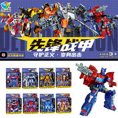 Children's Transformer Car King Kong Robot Armor Toy Boy Hands-on Transformation Model Toy Car Wholesale Cross-Border