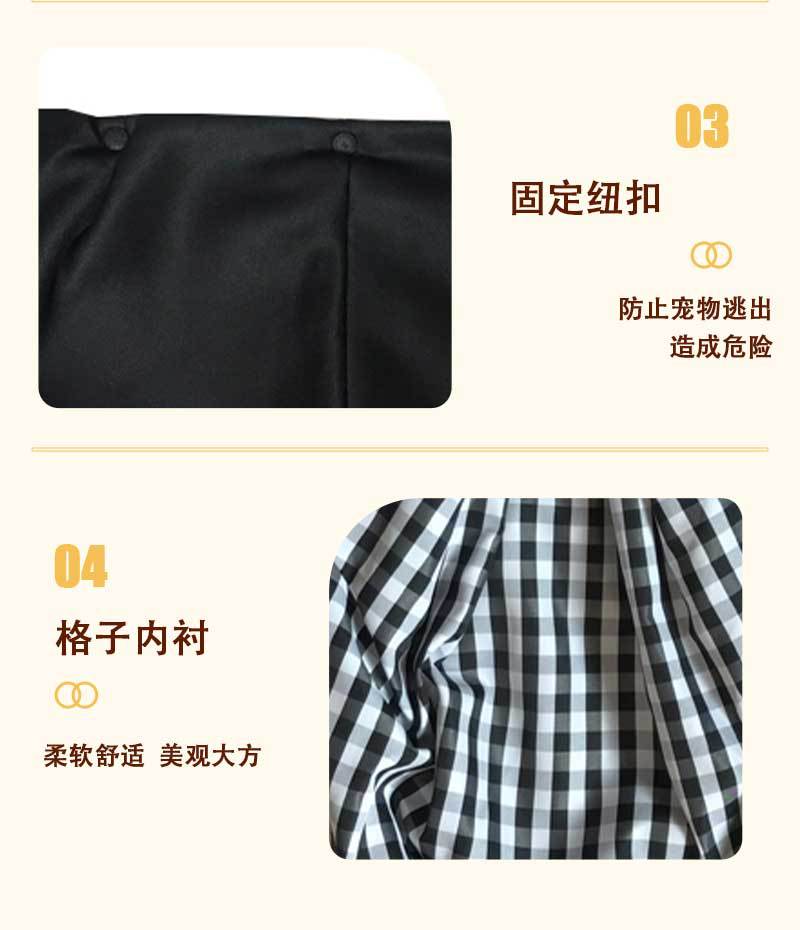 涤纶包详情_17